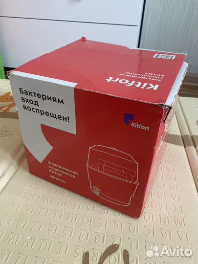 Стерилизатор для бутылочек Kitfort