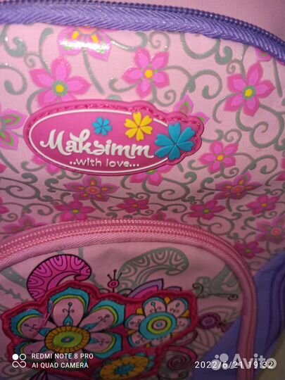 Рюкзак школьный ортопедический для девочки