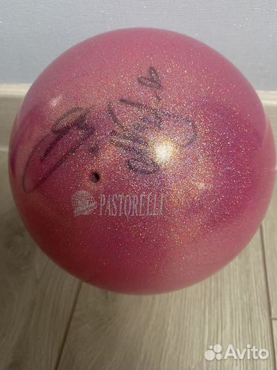 Pastorelli мяч 18
