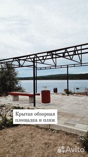 Карелия отдых белое море