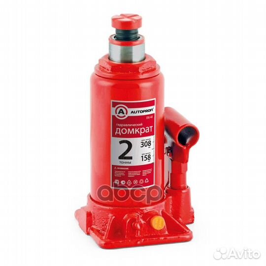 Домкрат бутылочный (2 т) (158-308 мм) 