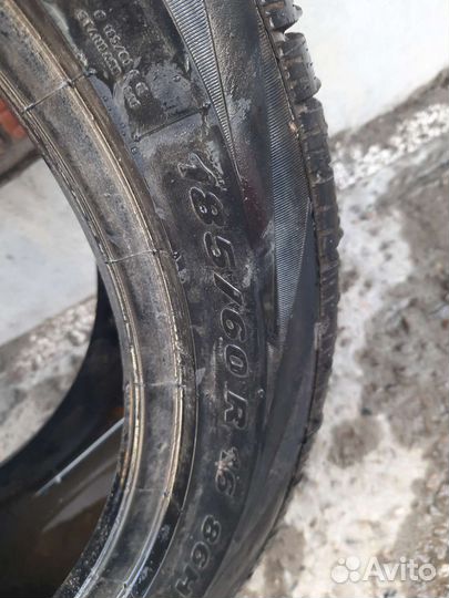 Pirelli Winter 210 Snowsport 185/60 R16 86H