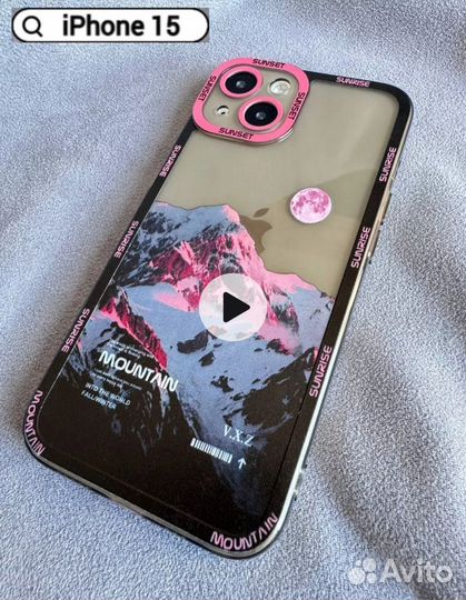 Чехол на iPhone 15