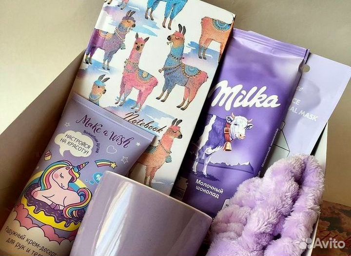 Боксы на 14 февраля