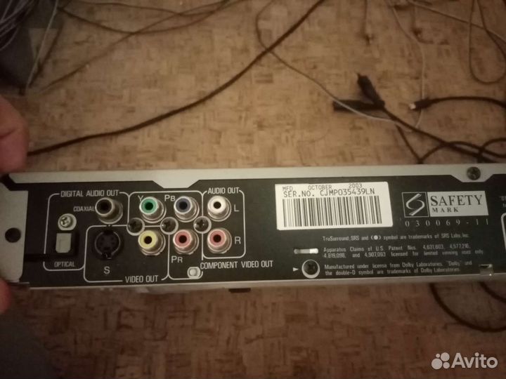 Музыкальный центр Pioneer