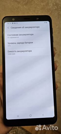 Samsung Galaxy A7 (2018), 4/64 ГБ