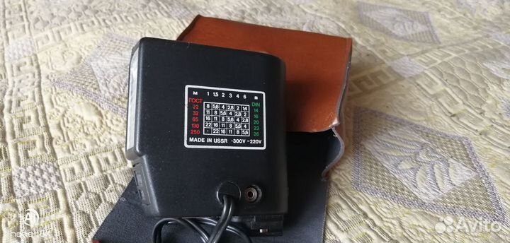 Фотовспышка 