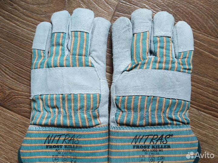 Краги сварочные