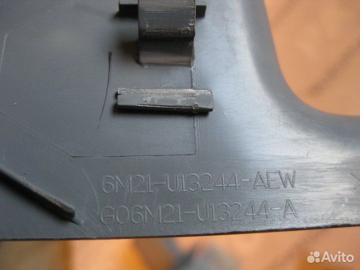 Накладка порога (внутренняя) задняя правая Ford