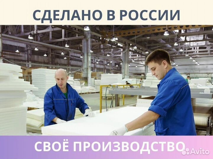 Матрас Димакс Оптима Ролл Хард (графит) 70х190