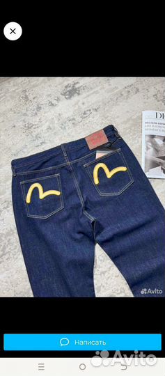 Джинсы evisu 3xl