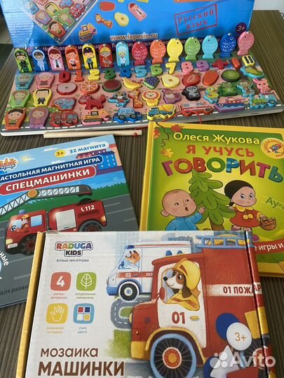 Развивающие игрушки