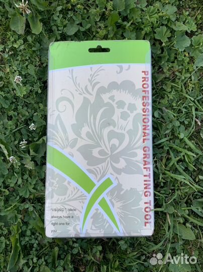 Прививочный секатор