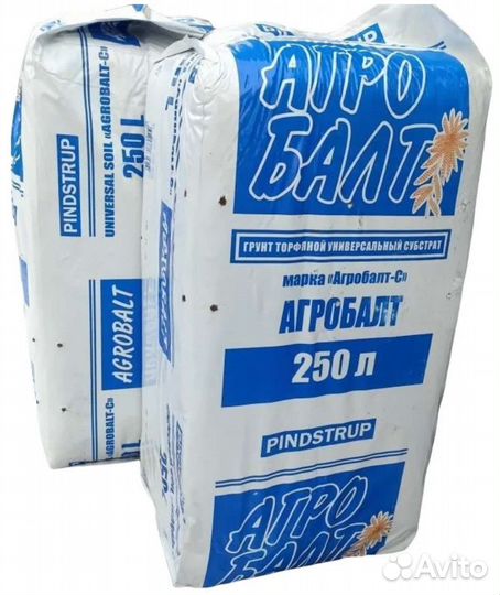 Торф Агробалт С 250л 70л