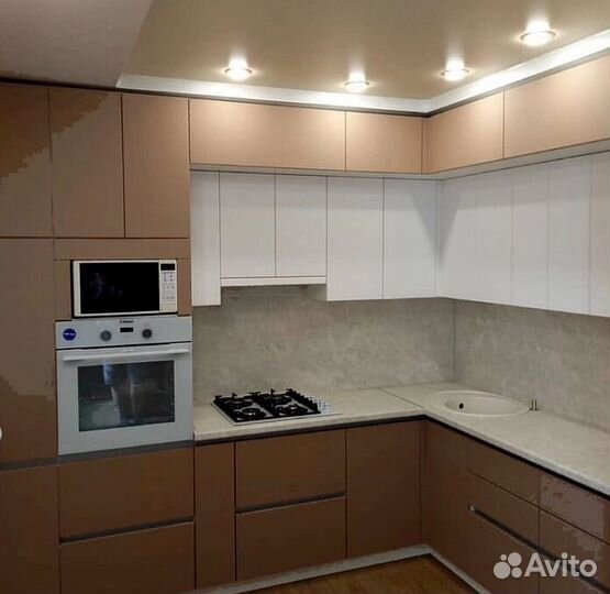 Кухня