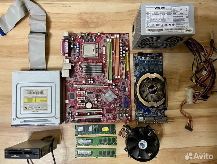 Компьютерные комплектующие