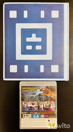 Wonderbook Прогулки с Динозаврами Ps3