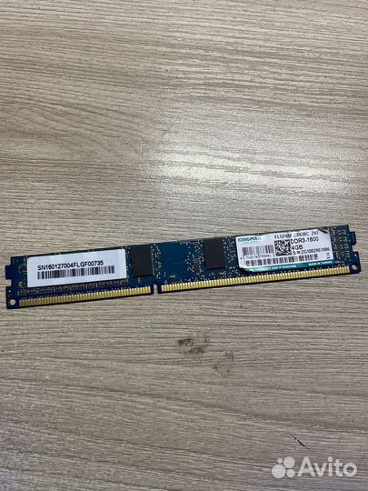 Оперативная память ddr3 4 gb