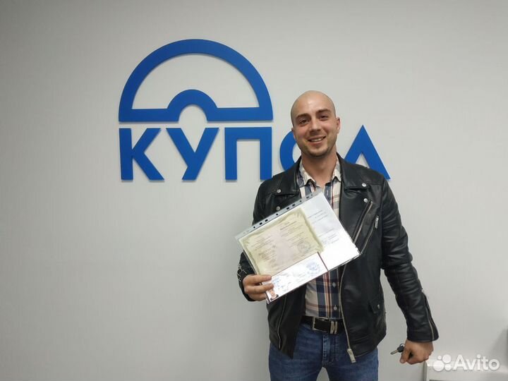 Онлайн-обучение рабочим специальностям Корочки