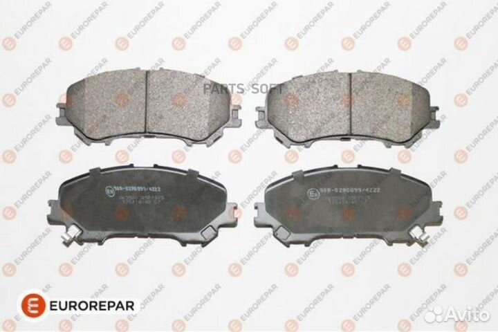 Eurorepar 1667814380 Колодки тормозные дисковые