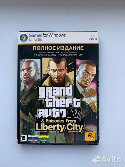 PC grand theft auto episodes from liberty city