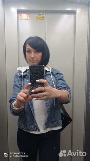 Генеральная уборка