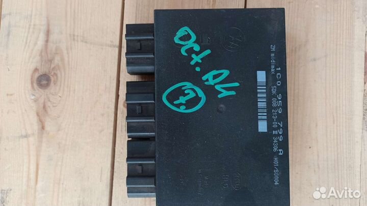 Блок комфорта VW audi 1c0 959 799A