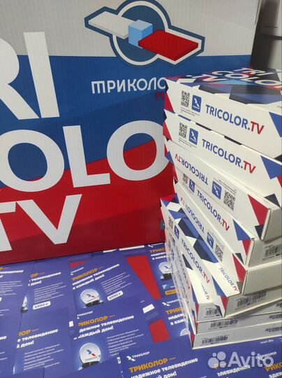 Спутниковое телевидение триколор