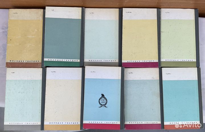 Книги жизнь замечательных людей