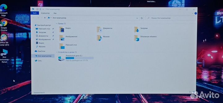 Asus X540U/i3 6006/4GB/GT110MX/128GB SSD/15.6 FHD