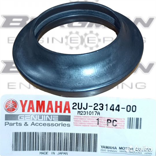 Пыльник пера вилки yamaha 2UJ-23144-00-00