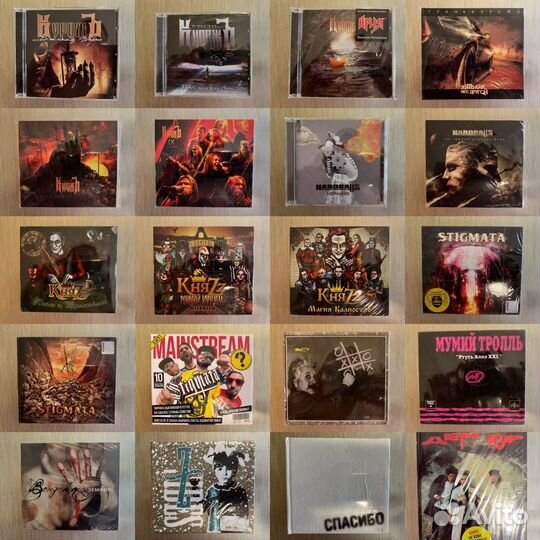 Диски (CD) в ассортименте