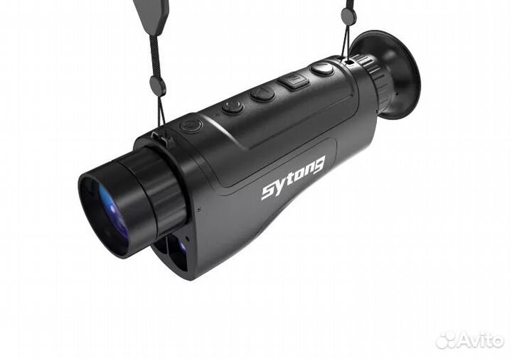 Тепловизор Sytong GS06-35LRF с дальномером