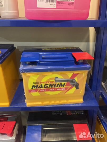 Аккумулятор 60ач