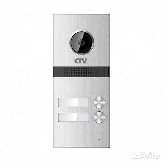 Вызывная панель - CTV, CTV-D2multi