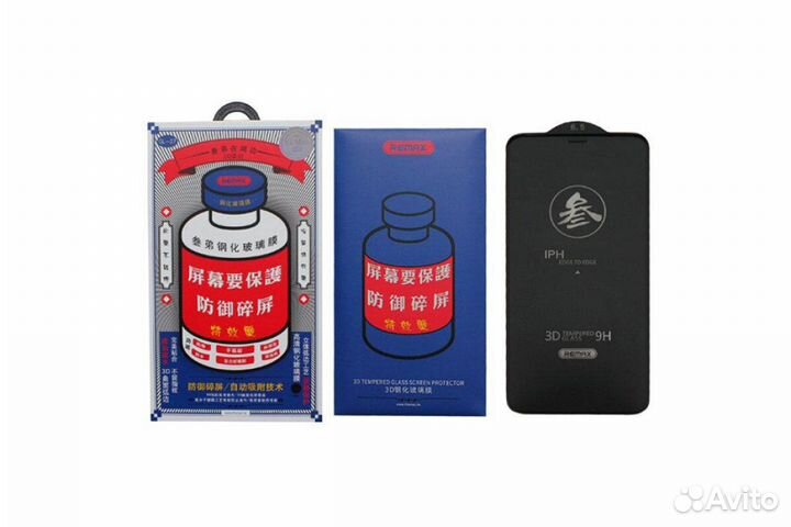 Защитное стекло remax iPhone 11