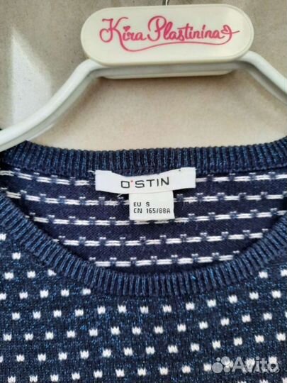 Джемпер женский Ostin, S