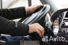 Водитель на Газель