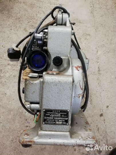 Кинопроектор звуковой