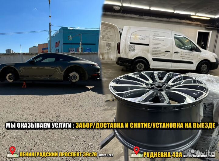 Покрасим порошком