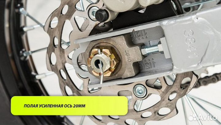 Питбайк PWR racing FRZ 125 19/16