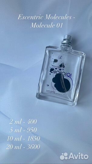 Escentric Molecules - Molecule 01