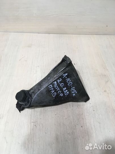 Кронштейн двигателя правый Ауди 100 С4 4A0199308