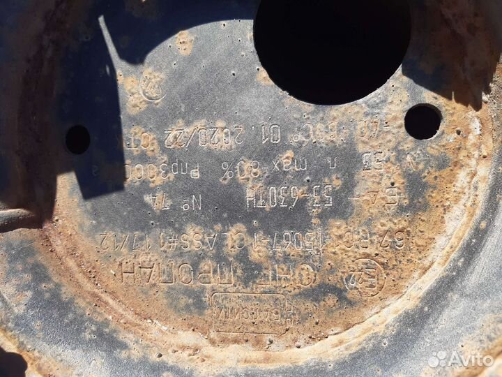 Газовое оборудование 