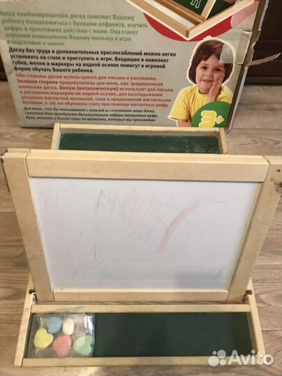 Доска-уголок 2хсторонняя