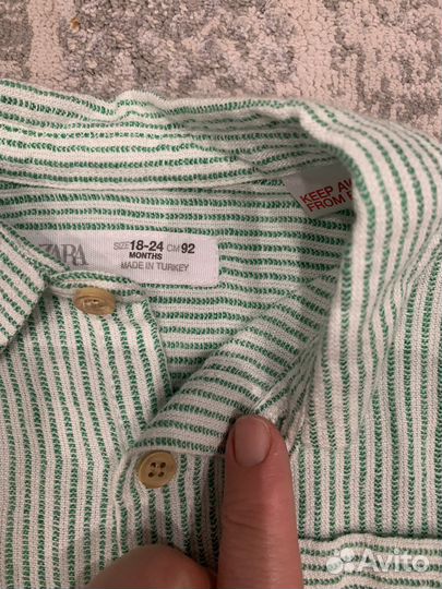 Комплект из двух рубашек zara