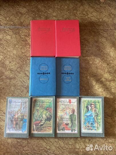 Собрания сочинений