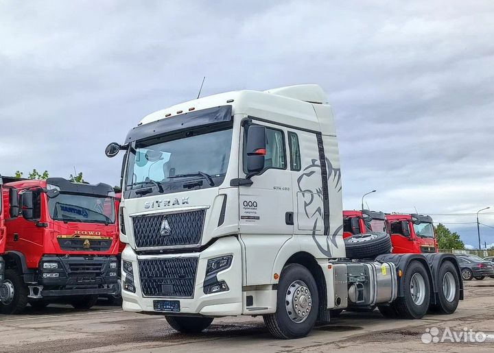 Sitrak C7H Max, 2023