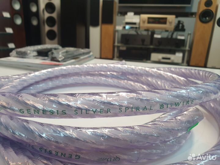 QED Genesis Silver Spiral Bi-Wire 4x5.5mm