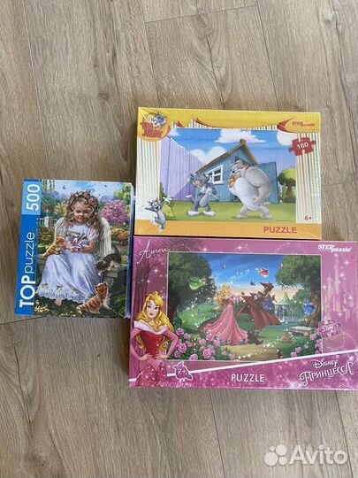 Пазлы новые